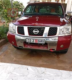 نيسان ارمادا